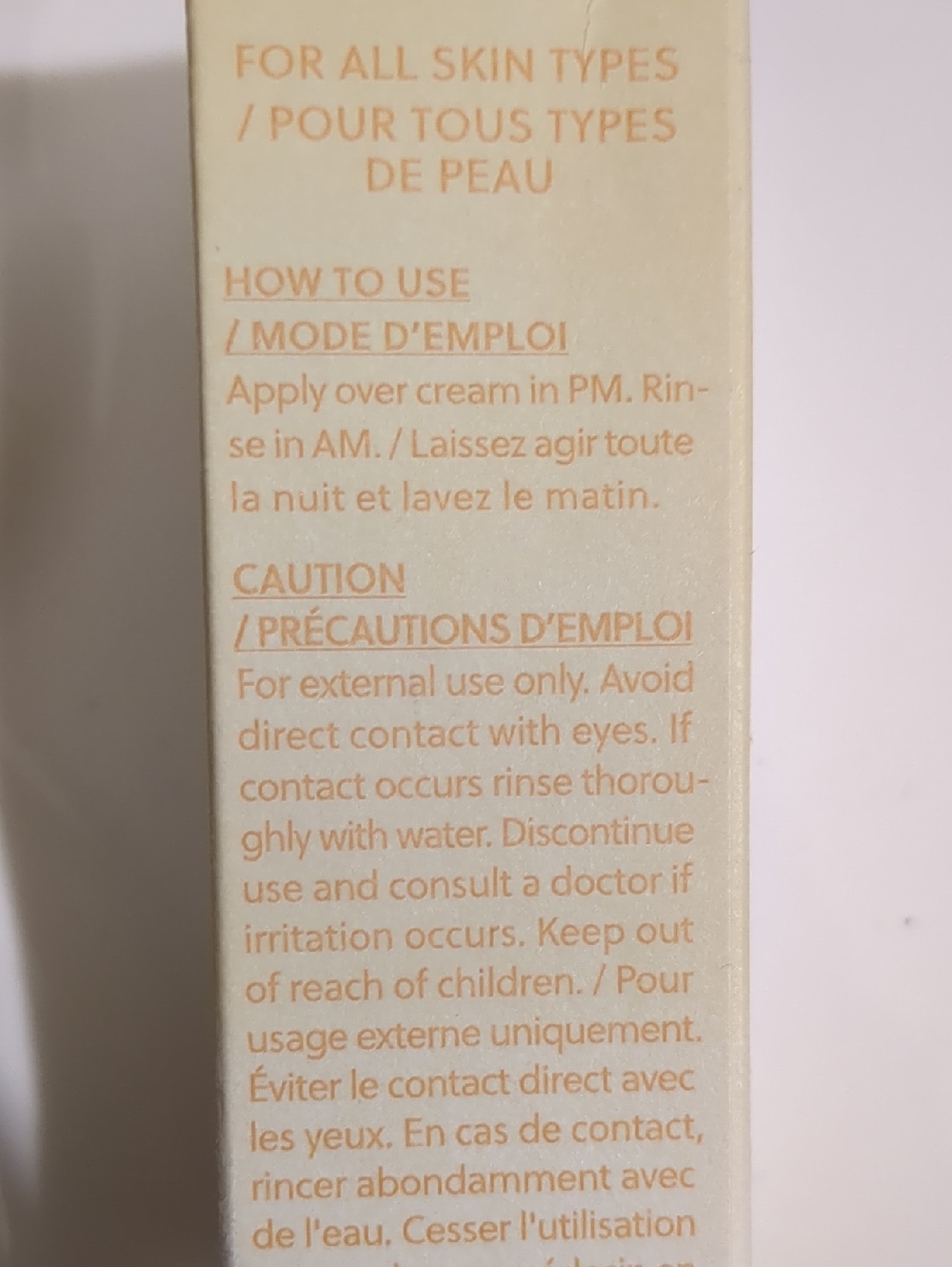 Sleeping Mask - Picture 2 of 4